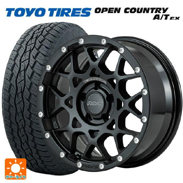 送料無料 サマータイヤホイール 4本セット 225/65R17 102H トーヨー 