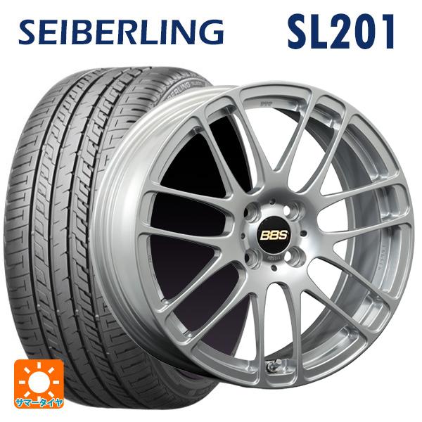 BBS 送料無料 サマータイヤホイール 4本セット 165/50R16 75V セイバー 
