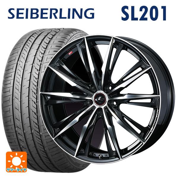 送料無料 サマータイヤホイール 4本セット 195/60R16 89H セイバー 