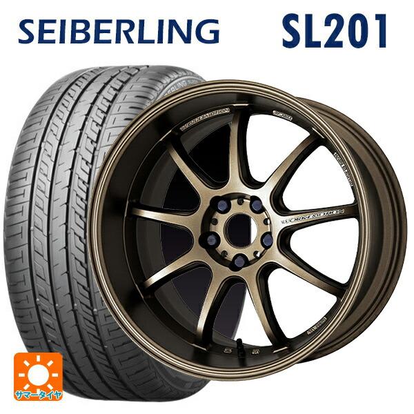 WORK 送料無料 サマータイヤホイール 4本セット 225/45R17 91W 