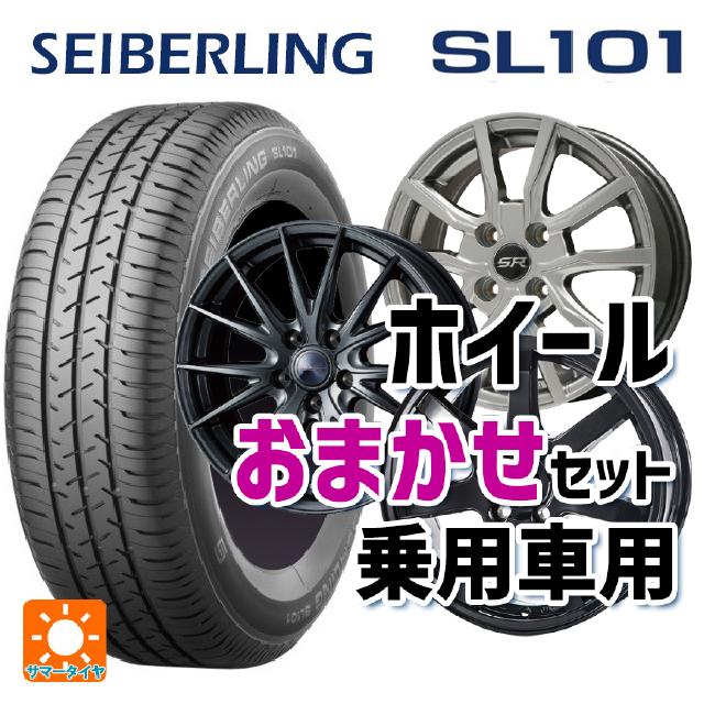 送料無料 サマータイヤホイール 4本セット 2024年製 155/65R13 73S  