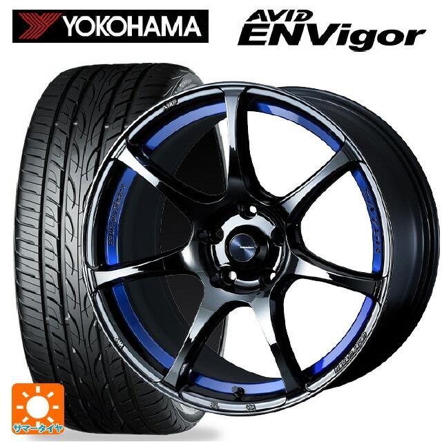 ヨコハマタイヤ - 貨物輸送無料 サマータイヤホイール 4本仕かける 225/50R18 99W ヨコハマ エービット エンビガー S321 ウェッズ ウェッズ運動競技 SA7