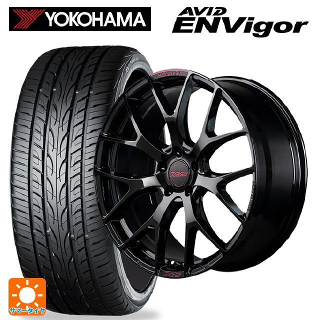 2024年製 夏タイヤ ホイール 4本