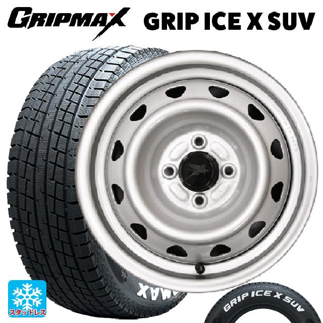 B832【送料無料】スタッドレスタイヤ 155/80R14 4本セット WEDS（ウェッズ） 送料無料 スタッドレスタイヤホイール 4本セット 155