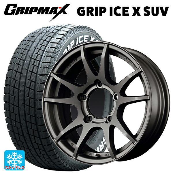 送料無料 スタッドレスタイヤホイール 4本セット 215/65R16 98T 