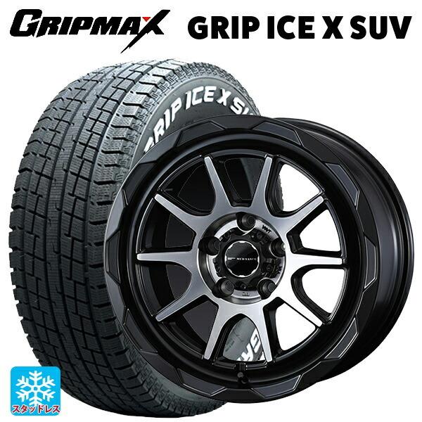 WEDS - 貨物輸送無料 スタッドレスタイヤホイール 4本仕かける 215/65R16 98T グリップマックス グリップアイスX SUV 白いこと水茎の跡 # ウェッズ