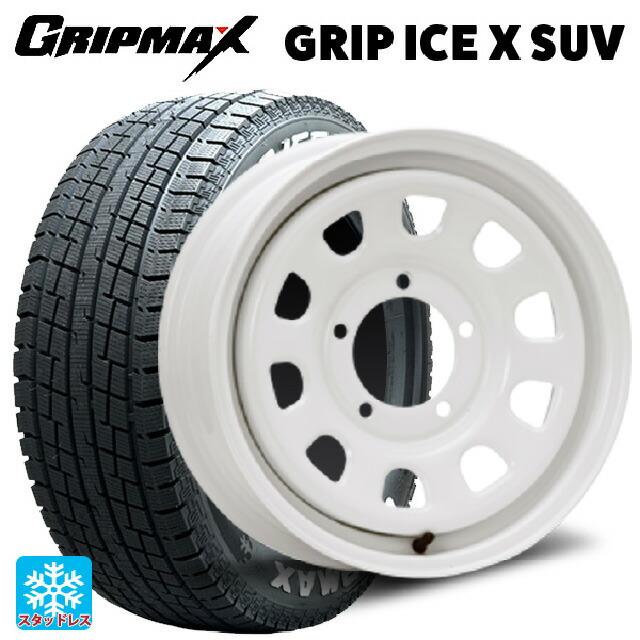 送料無料 スタッドレスタイヤホイール 4本セット 215/65R16 98T 
