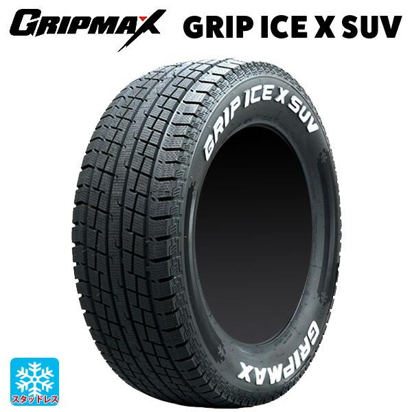 グリップマックス グリップアイスエックス SUV ホワイトレター 215/70R16 100Q