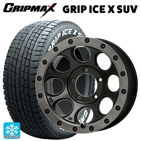 MLJ - 貨物輸送無料 スタッドレスタイヤホイール 4本仕掛ける 215/70R16 100Q グリップマックス グリップアイスX SUV 白いこと雁の使い # エムエ 車、バイク、自転車-冬タイヤ、ホイールセット-タイヤ、ホイール