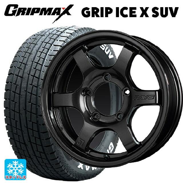 送料無料 スタッドレスタイヤホイール 4本セット 225/70R16 103Q グリップマックス グリップアイスX SUV ホワイトレター レイズ グ