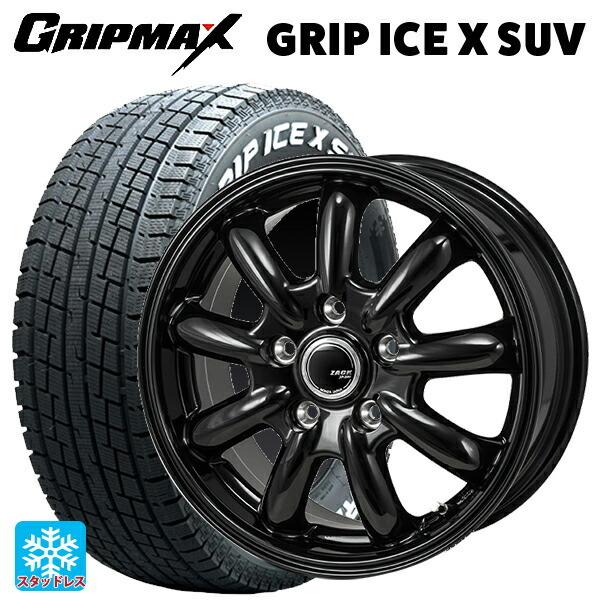 貨物輸送無料 スタッドレスタイヤホイール 4本仕かける 225/70R16 103Q グリップマックス グリップアイスX SUV 白いこと水茎の跡 # ジャパ