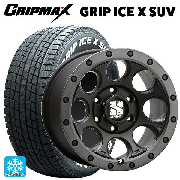 送料無料 スタッドレスタイヤホイール 4本セット 265/65R17 112T グリップマックス グリップアイスX SUV ホワイトレター エムエルジ