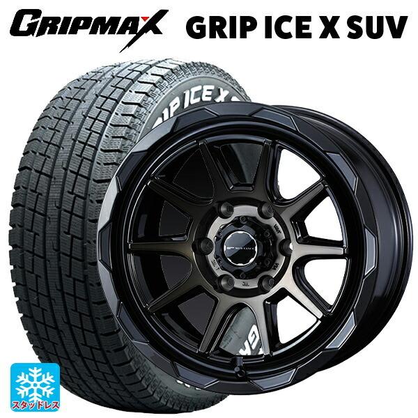 送料無料 スタッドレスタイヤホイール 4本セット 2022年製 265/70R17 115T グリップマックス グリップアイスX SUV ホワイトレタ