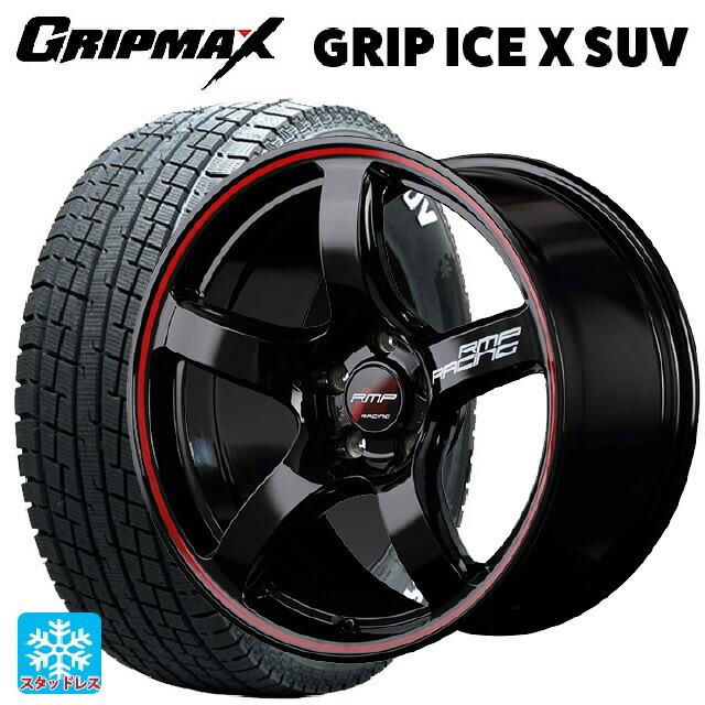 送料無料 スタッドレスタイヤホイール 4本セット 2022年製 235/60R18 107H XL グリップマックス グリップアイスX SUV ホワイ