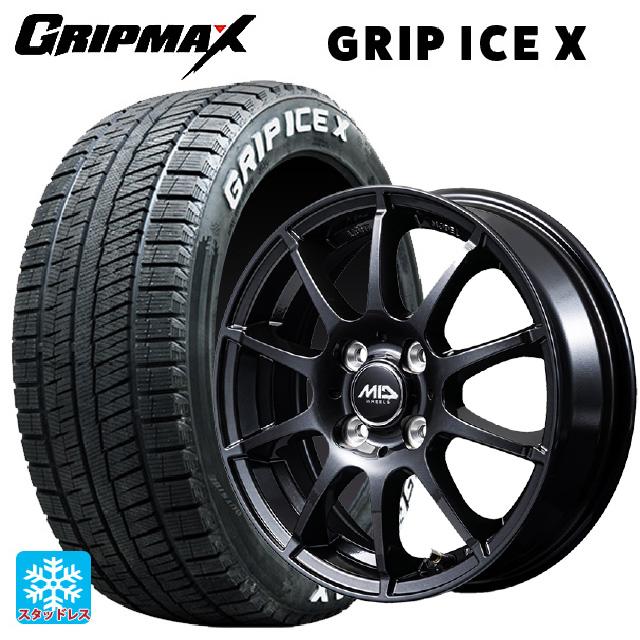 送料無料 スタッドレスタイヤホイール 4本セット 155/65R14 75Q