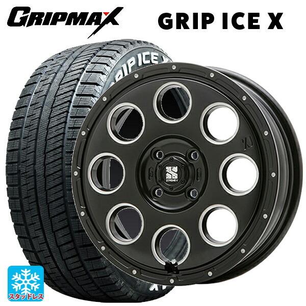 MLJ - 貨物輸送無料 スタッドレスタイヤホイール 4本仕かける 165/65R14 79Q グリップマックス グリップアイスX 白いこと水茎の跡 # エムエルジェイ