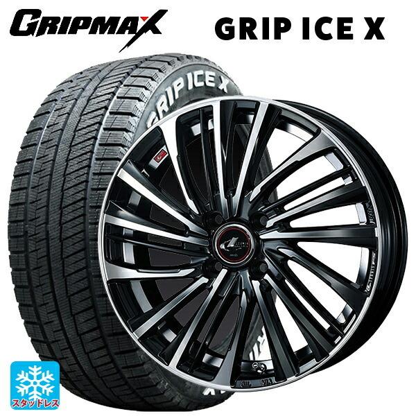 WEDS - 貨物輸送無料 スタッドレスタイヤホイール 4本仕かける 165/65R14 79Q グリップマックス グリップアイスX 白いこと水茎の跡 # ウェッズ レオニ