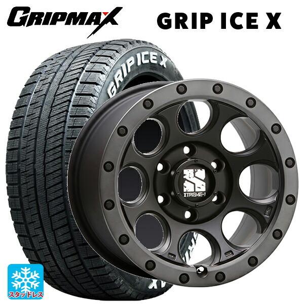 送料無料 スタッドレスタイヤホイール 4本セット 205/65R16 95T グリップマックス グリップアイスX ホワイトレター エムエルジェイ エク