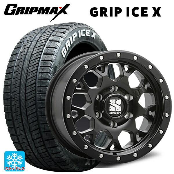 送料無料 スタッドレスタイヤホイール 4本セット 205/65R16 95T グリップマックス グリップアイスX ホワイトレター エムエルジェイ エク