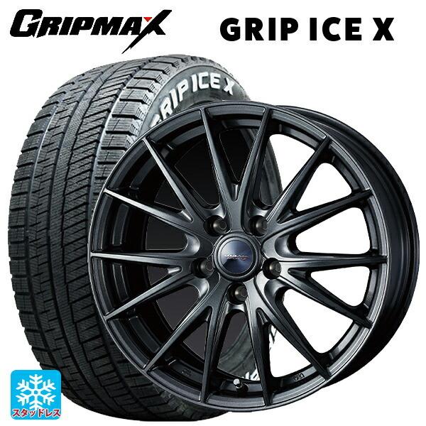 送料無料 スタッドレスタイヤホイール 4本セット 205/65R16 95T グリップマックス グリップアイスX ホワイトレター ウェッズ ヴェルバ