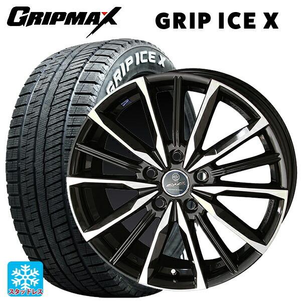 送料無料 スタッドレスタイヤホイール 4本セット 205/65R16 95T グリップマックス グリップアイスX ホワイトレター 共豊 スマック ヴァ