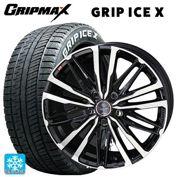 送料無料 スタッドレスタイヤホイール 4本セット 205/65R16 95T グリップマックス グリップアイスX ホワイトレター 共豊 スマック クレ