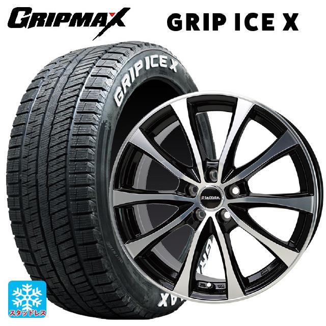 HOT STUFF（ホットスタッフ） 在庫有 送料無料 スタッドレスタイヤ