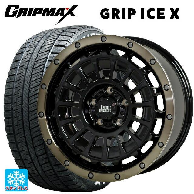 送料無料 スタッドレスタイヤホイール 4本セット 215/60R16 95T グリップマックス グリップアイスX ホワイトレター ホットスタッフ バー