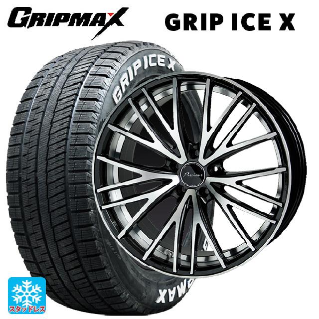 送料無料 スタッドレスタイヤホイール 4本セット 195/60R17 90T 