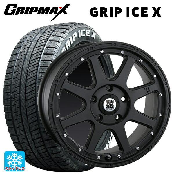 送料無料 スタッドレスタイヤホイール 4本セット 225/50R18 99H XL グリップマックス グリップアイスX ホワイトレター エムエルジェイ