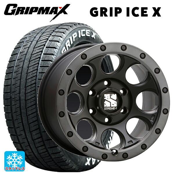 MLJ - 貨物輸送無料 スタッドレスタイヤホイール 4本仕かける 225/50R18 99H XL グリップマックス グリップアイスX 白いこと水茎の跡 # エムエルジ