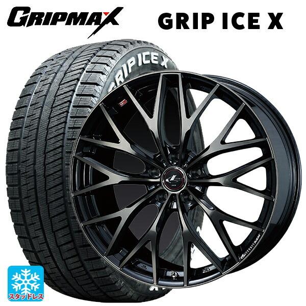 WEDS - 貨物輸送無料 スタッドレスタイヤホイール 4本仕かける 225/50R18 99H XL グリップマックス グリップアイスX 白いこと水茎の跡 # ウェッズ