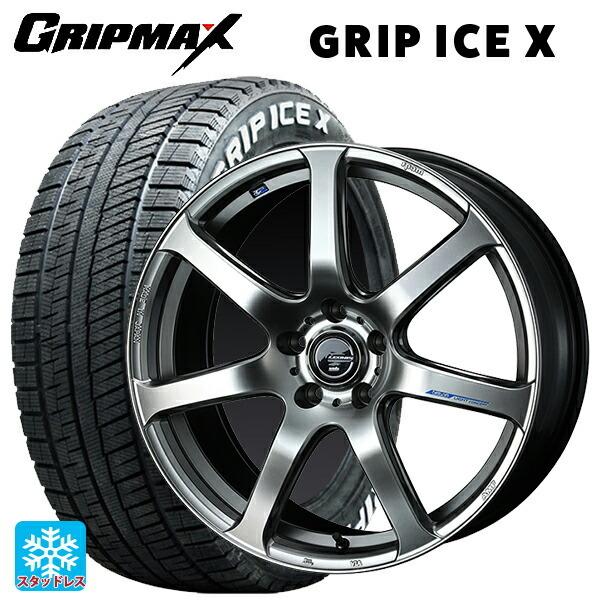 WEDS - 貨物輸送無料 スタッドレスタイヤホイール 4本仕かける 225/50R18 99H XL グリップマックス グリップアイスX 白いこと水茎の跡 # ウェッズ