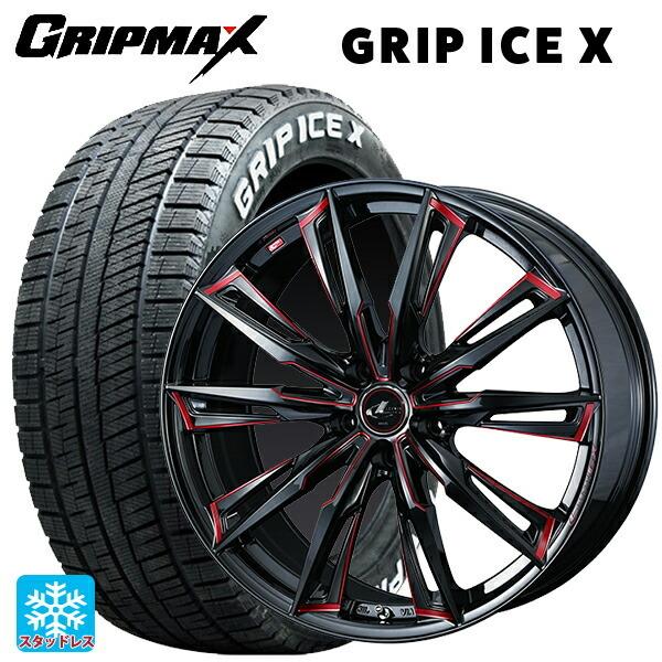 WEDS - 貨物輸送無料 スタッドレスタイヤホイール 4本仕かける 225/50R18 99H XL グリップマックス グリップアイスX 白いこと水茎の跡 # ウェッズ