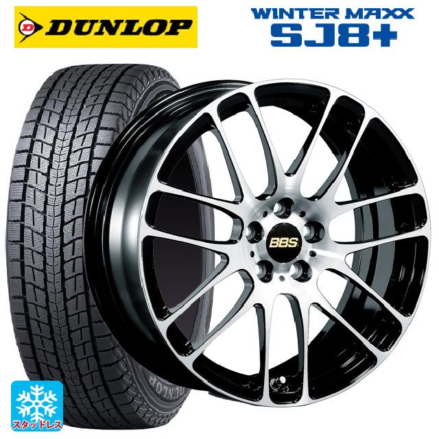 送料無料 スタッドレスタイヤホイール 4本セット 225/65R17 102Q  