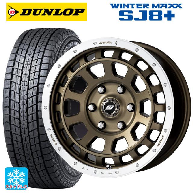 送料無料 スタッドレスタイヤホイール 4本セット 265/70R17 115Q 