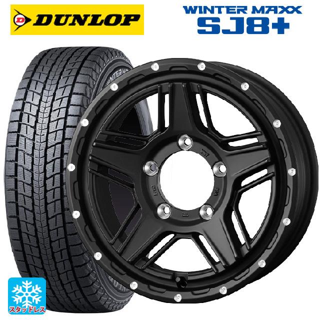 WINTER MAXX 送料無料 スタッドレスタイヤホイール 4本セット 215