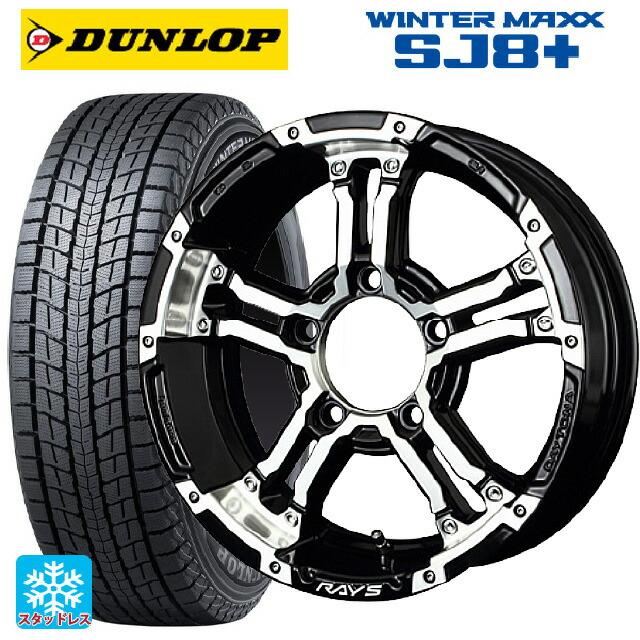 送料無料 スタッドレスタイヤホイール 4本セット 225/70R16 103Q 