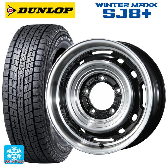 送料無料 スタッドレスタイヤホイール 4本セット 225/70R16 103Q  