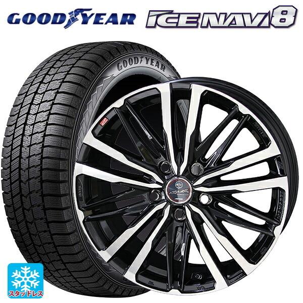 送料無料 スタッドレスタイヤホイール 4本セット 235/45R18 94Q グッドイヤー アイスナビ8 共豊 スマック クレスト 18-8J