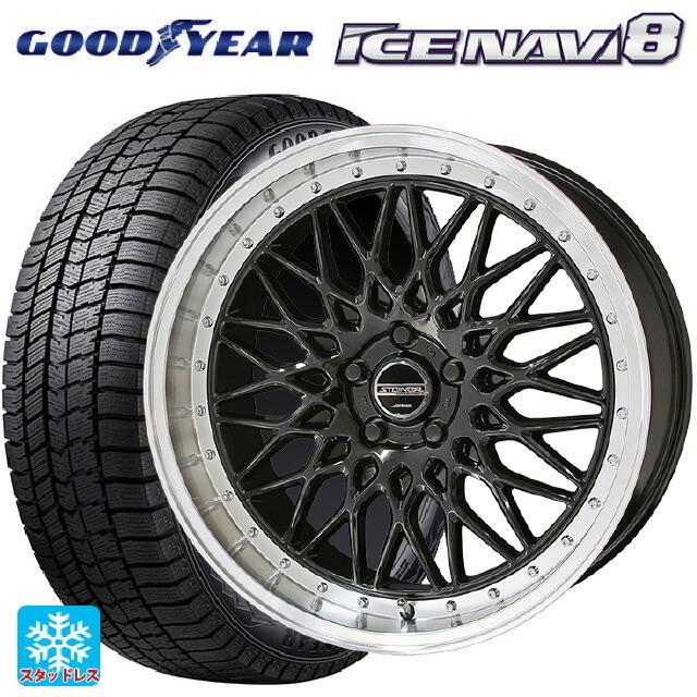 アイスナビ 送料無料 スタッドレスタイヤホイール 4本セット 245/50R18