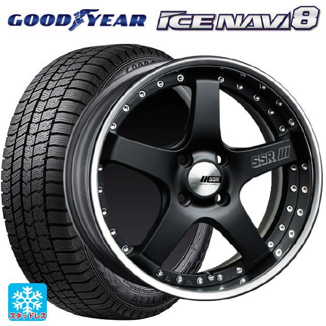 アイスナビ 送料無料 スタッドレスタイヤホイール 4本セット 215/45R17 
