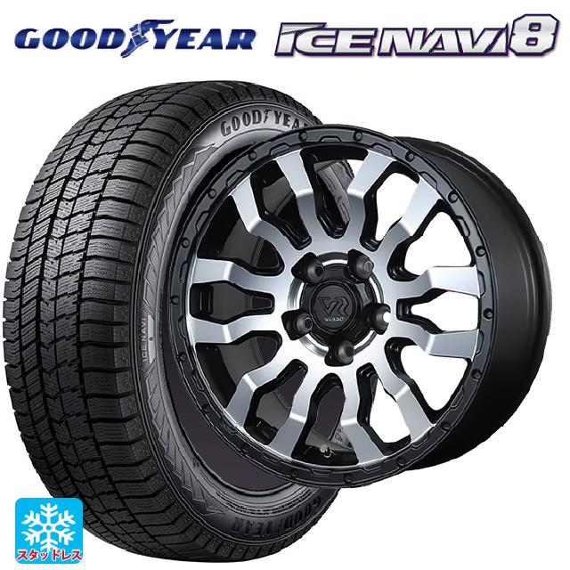 グッドイヤー アイスナビ8 215/65R16 ４本ホイールセット アイスナビ 送料無料 スタッドレスタイヤホイール 4本セット 215/65R16