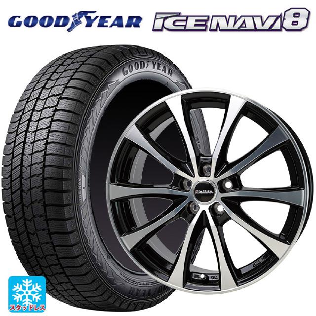 アイスナビ 送料無料 スタッドレスタイヤホイール 4本セット 215/65R16