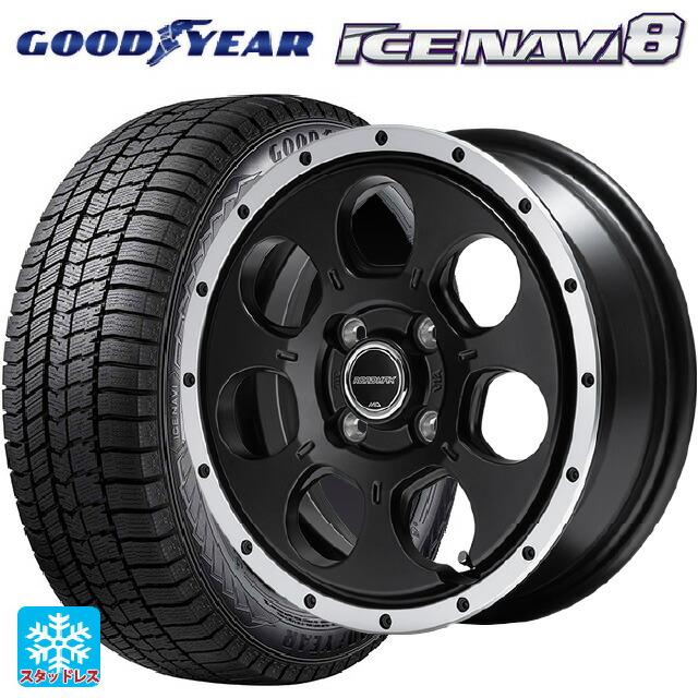 スタッドレスタイヤ 165/55R15 ホイールセット 軽自動車用 スタッドレスタイヤ 165/55R15 ホイールセット 軽自動車用