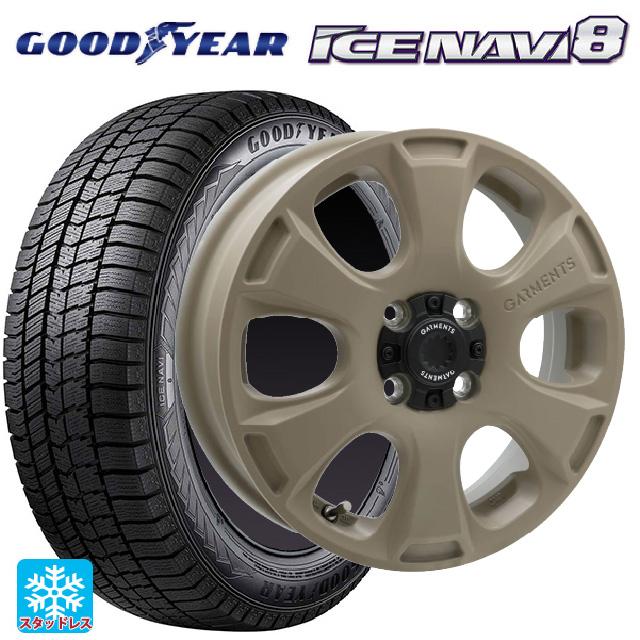 アイスナビ 送料無料 スタッドレスタイヤホイール 4本セット 165/65R15 