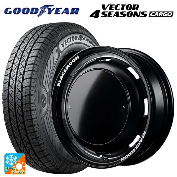 送料無料 オールシーズンタイヤホイール 4本セット 195/80R15 107/105N グッドイヤー ベクター4シーズンズ カーゴ エムアイディー