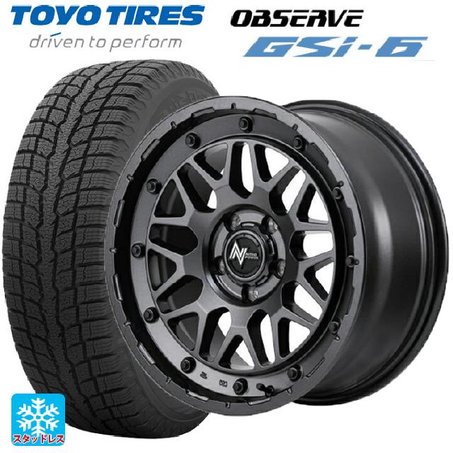 スタッドレス！トーヨータイヤ4本セット 225/65R17 102Q 純正