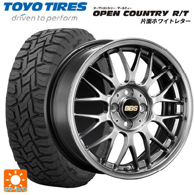 OPEN COUNTRY 送料無料 サマータイヤホイール 4本セット 225