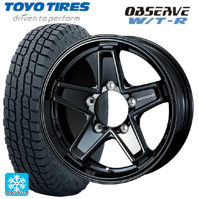 KEELERホイールスタッドレス225/55R17 4本セット（ナンカン - 【バリ山 
